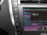  Gear shifter/center console photo